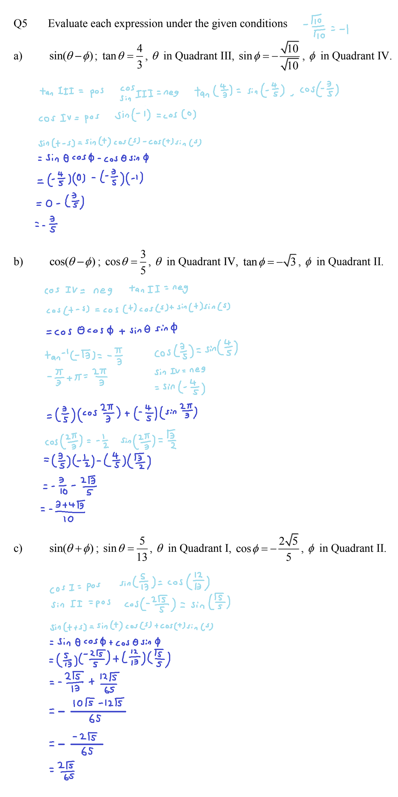 2 2 addition and subtraction formulas